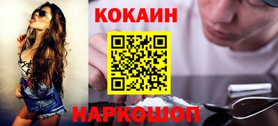 MDMA Premium VHQ Донской