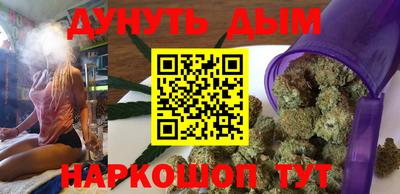 MDMA Premium VHQ Донской