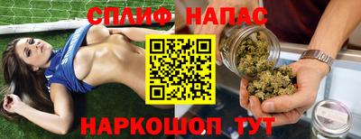 MDMA Premium VHQ Донской