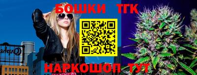 MDMA Premium VHQ Донской