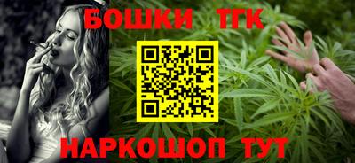 ECSTASY Дубна