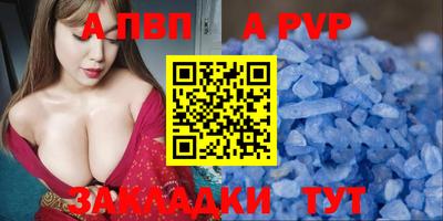 ECSTASY Дубна