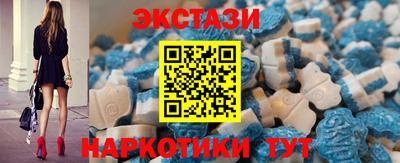гашишное масло Донецк