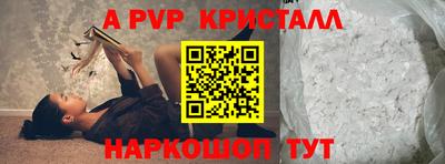 MDMA Premium VHQ Донской
