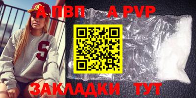 MDMA Premium VHQ Донской