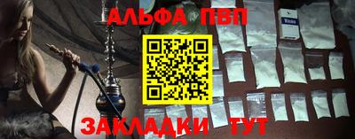 MDMA Premium VHQ Донской
