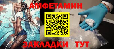 MDMA Premium VHQ Донской