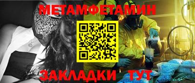 MDMA Premium VHQ Донской