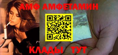 MDMA Premium VHQ Донской