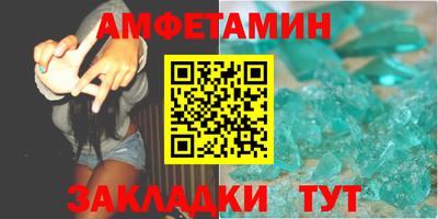 MDMA Premium VHQ Донской