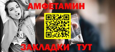 MDMA Premium VHQ Донской