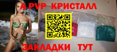 MDMA Premium VHQ Донской