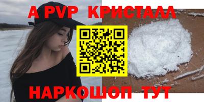 MDMA Premium VHQ Донской