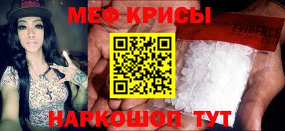 ECSTASY Дубна
