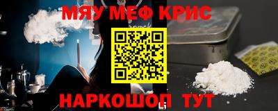 MDMA Premium VHQ Донской