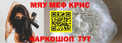 MDMA Premium VHQ Донской